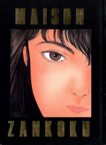 Maison Zankoku cover