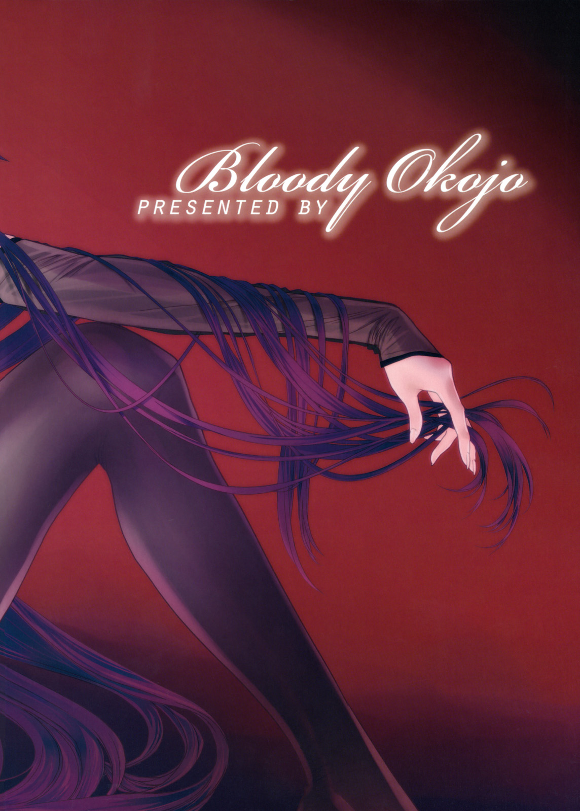 Bakemonogatari gallery page 10 full