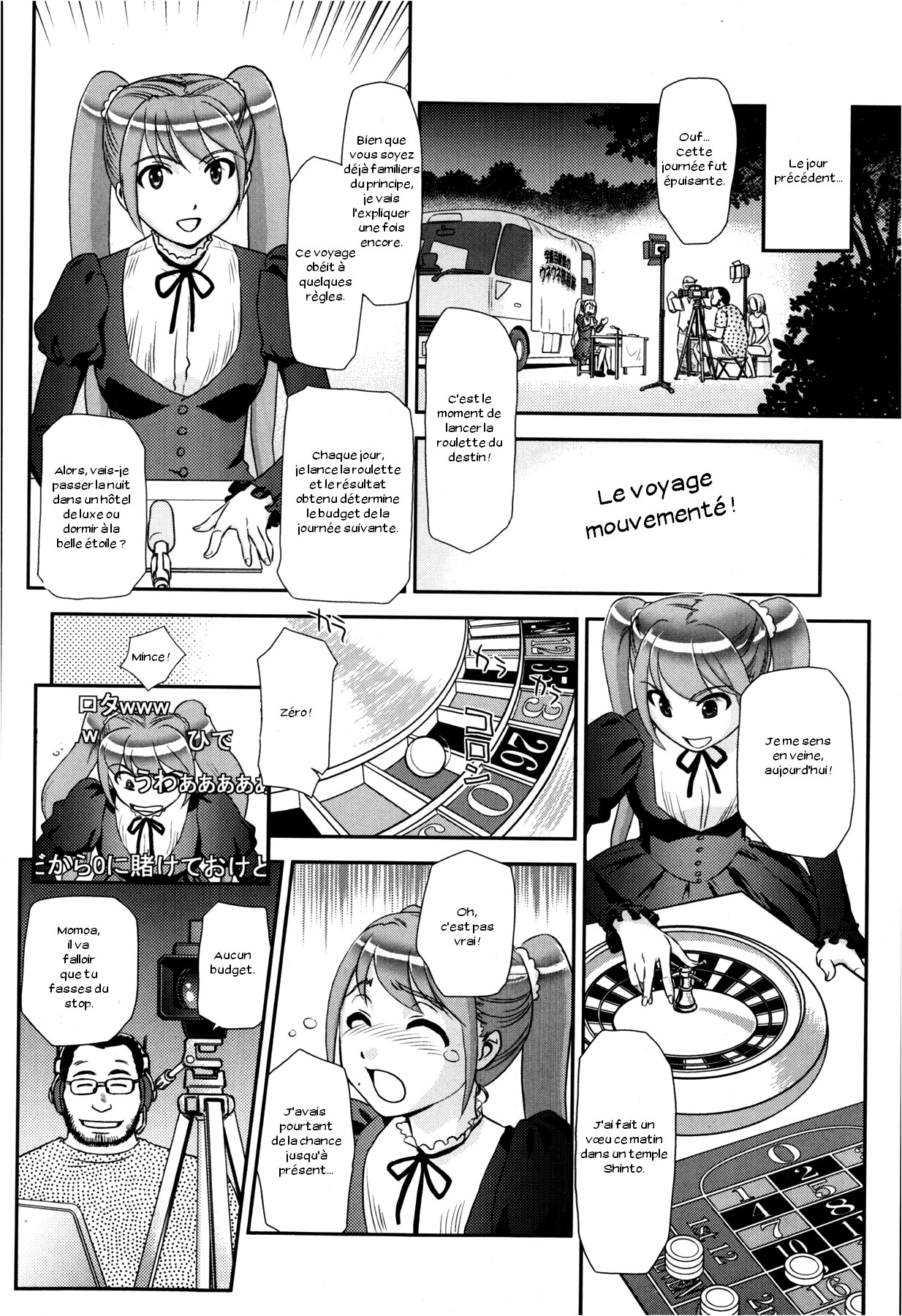 Inaka ni Tomarou! | Restez dans notre village! page 4 full