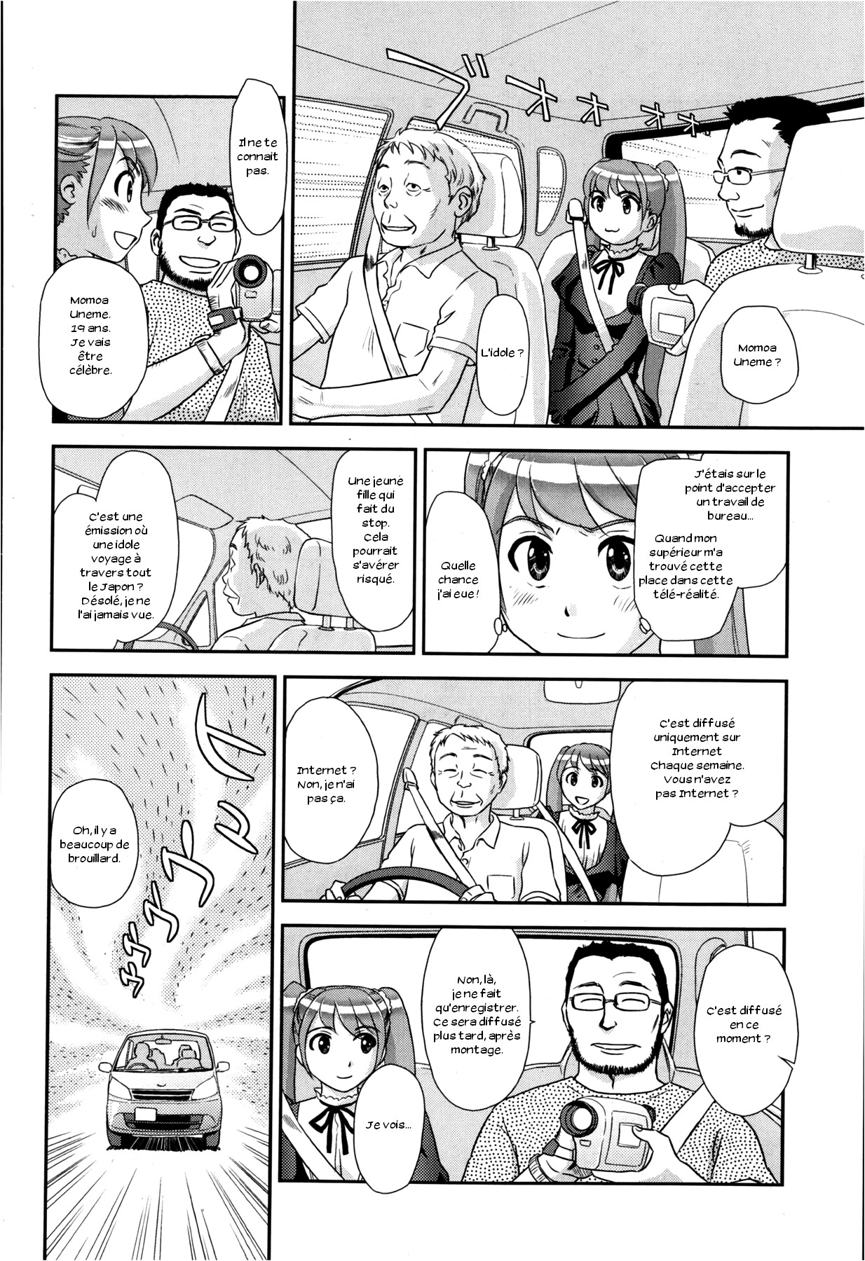 Inaka ni Tomarou! | Restez dans notre village! page 6 full