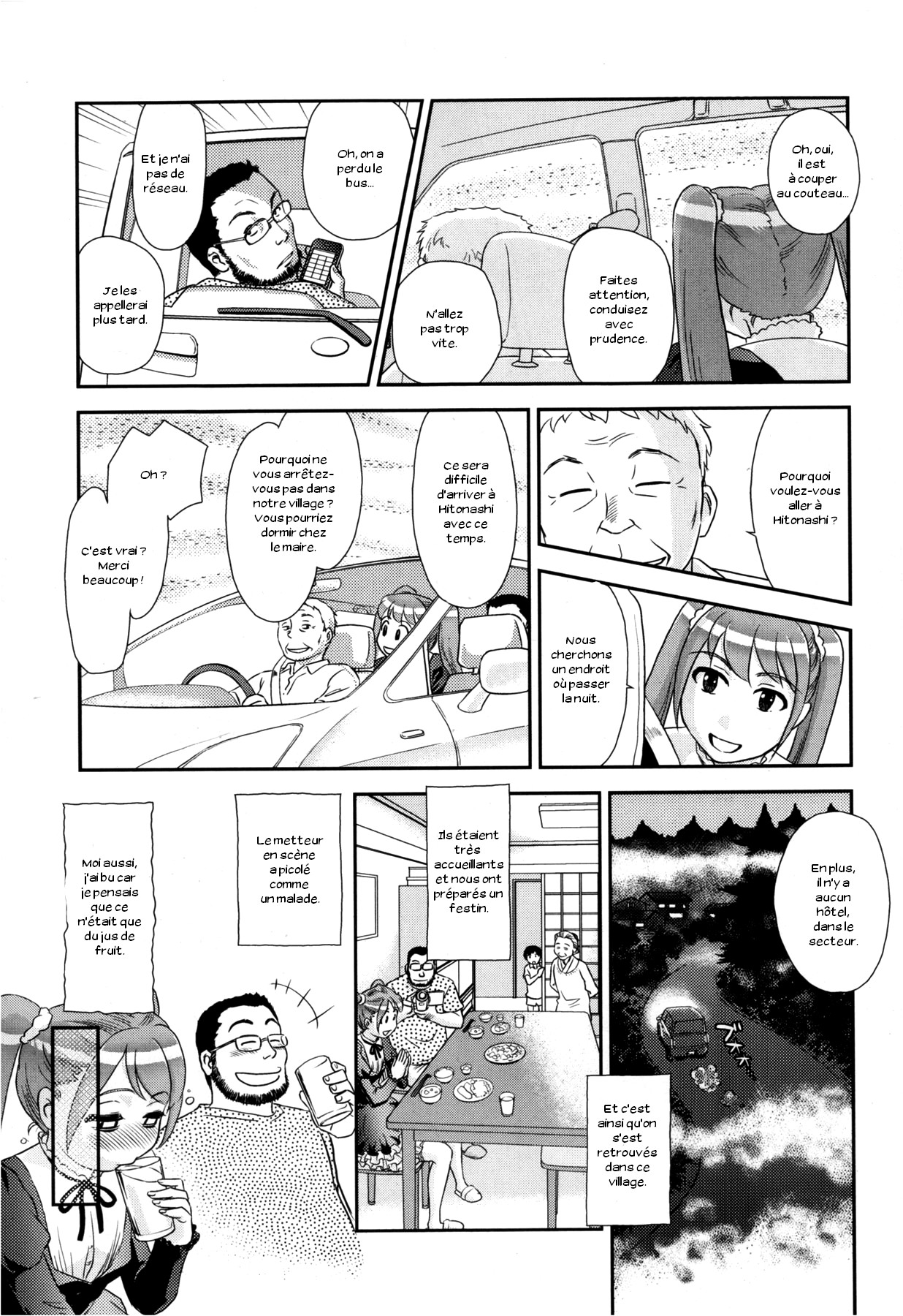 Inaka ni Tomarou! | Restez dans notre village! page 7 full