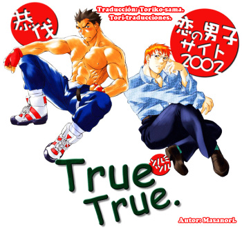 True True. cover