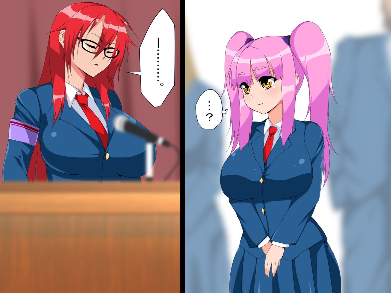 Sennou! Akuochi Academia! page 5 full