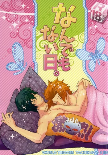 Nandemonai Hi. cover