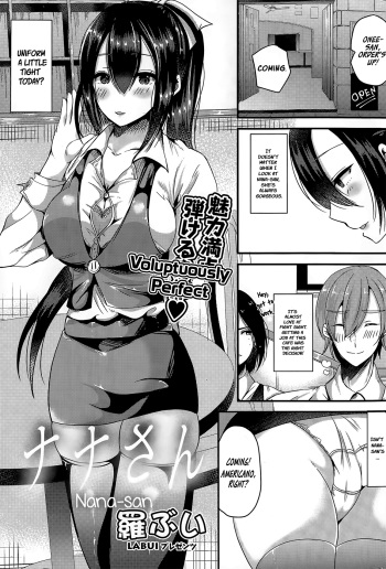 Nana-san cover
