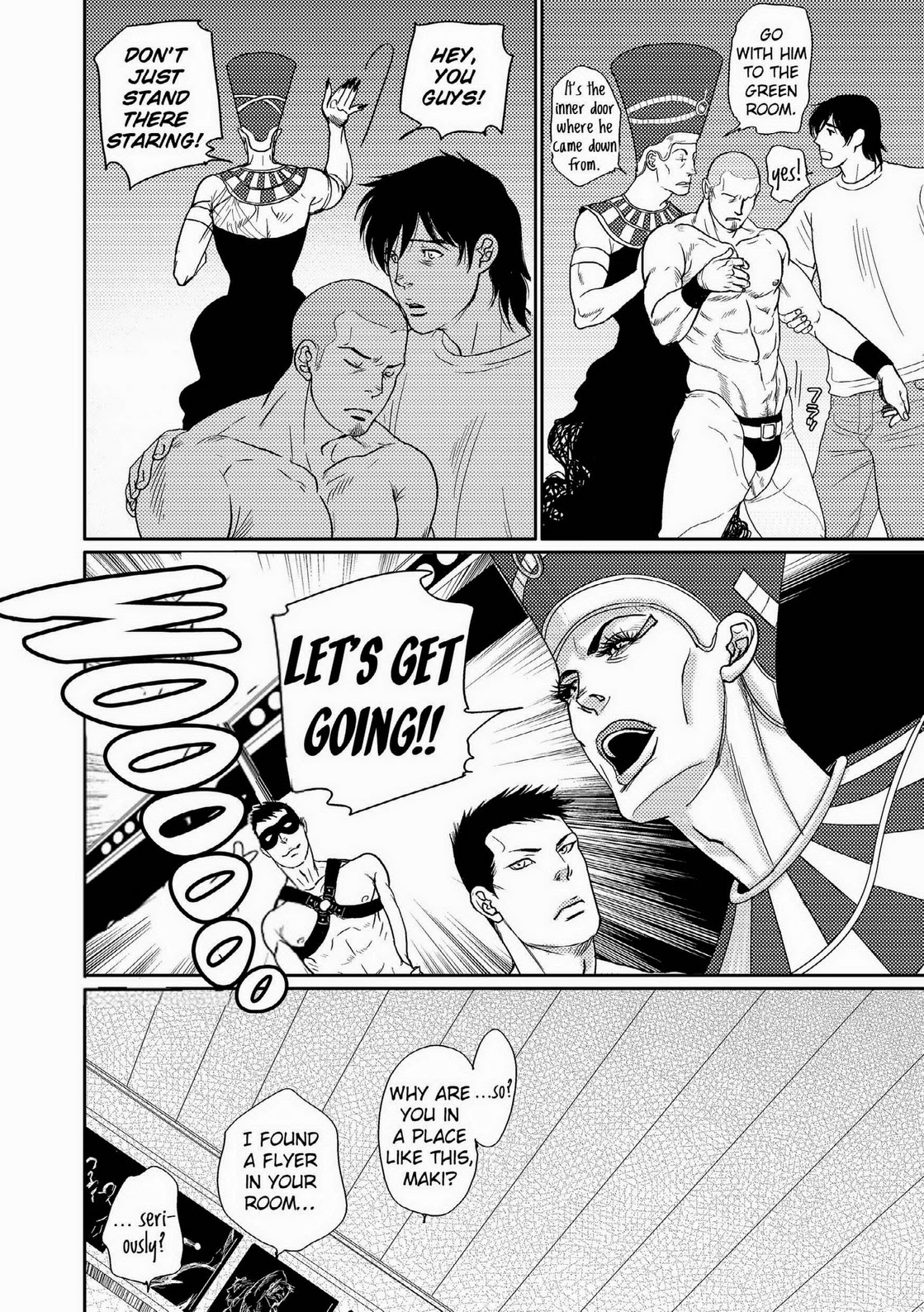 Tetuzoh Okadaya  – The Melancholy of a Go-go Boy 3 page 3 full