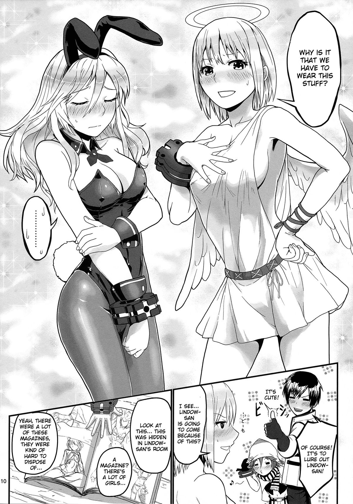 Dainiji Lindow Obikiyose Daisakusen!! -Mission Complete!- page 8 full