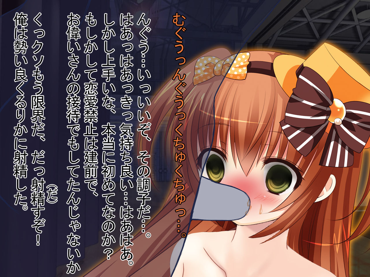 Idol Sennou ~Rurika no Matsuro wa Fuuzokujou~ page 10 full