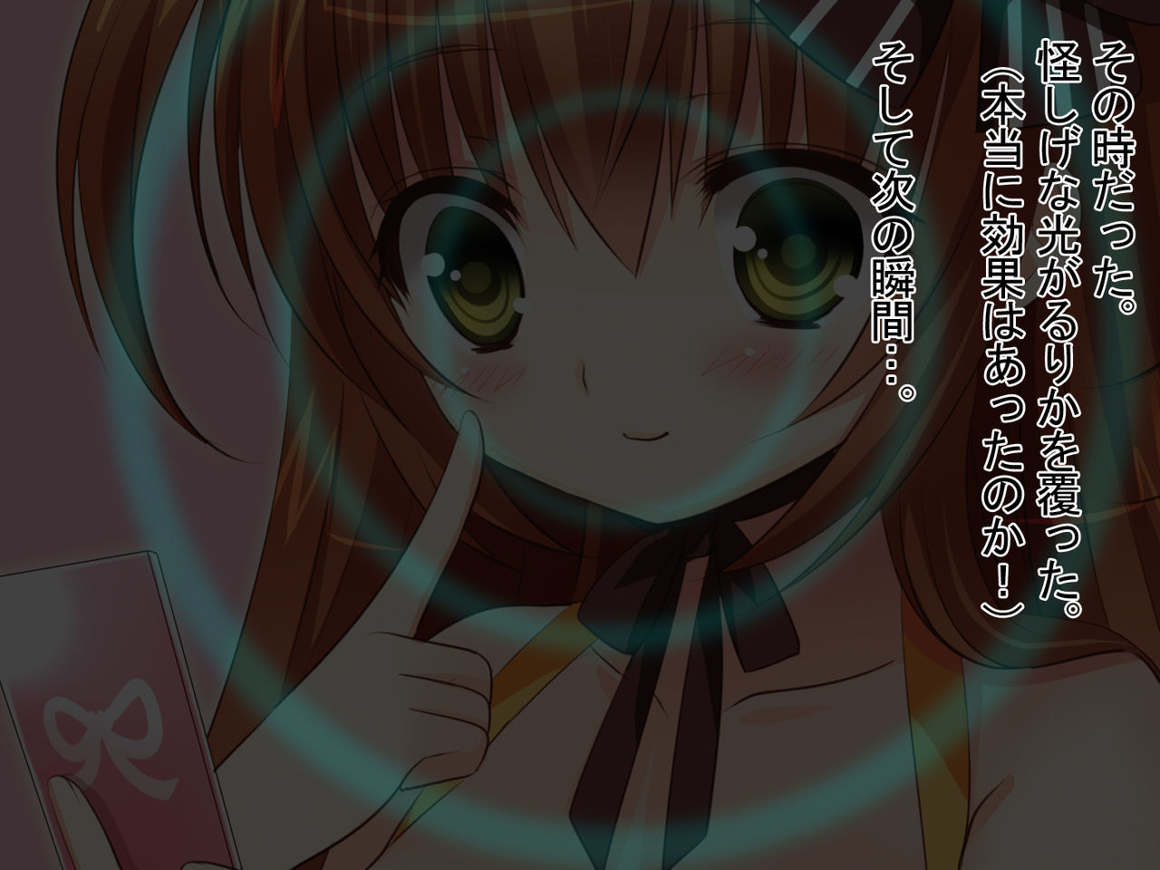 Idol Sennou ~Rurika no Matsuro wa Fuuzokujou~ page 6 full