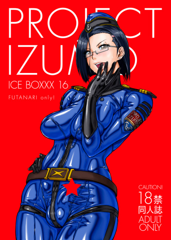 ICE BOXXX 16 / IZUMO PROJECT  SAMPLE cover