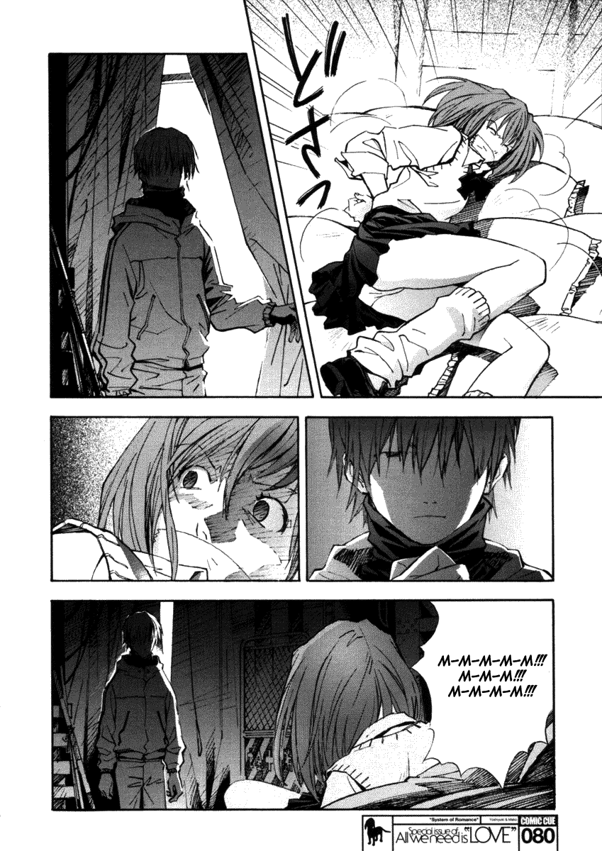 System of Romance page 9 full