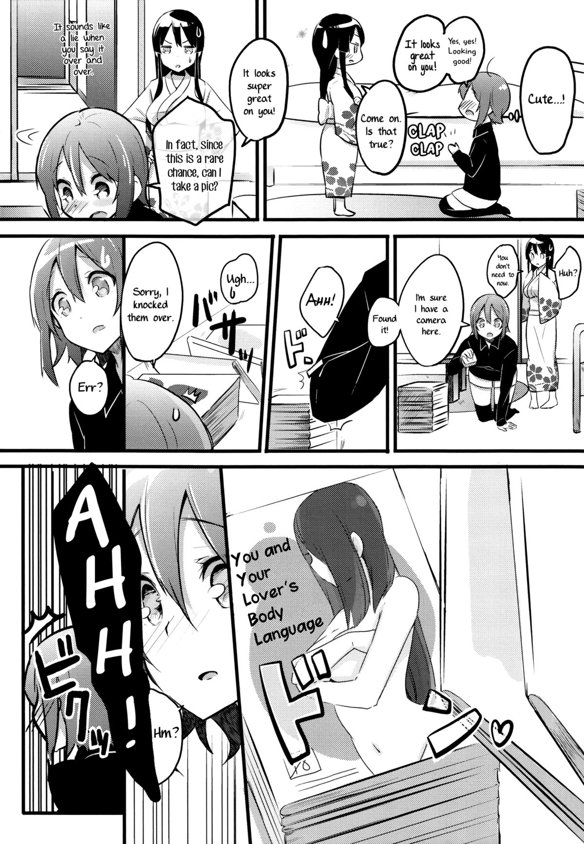 Lesson Zero page 8 full