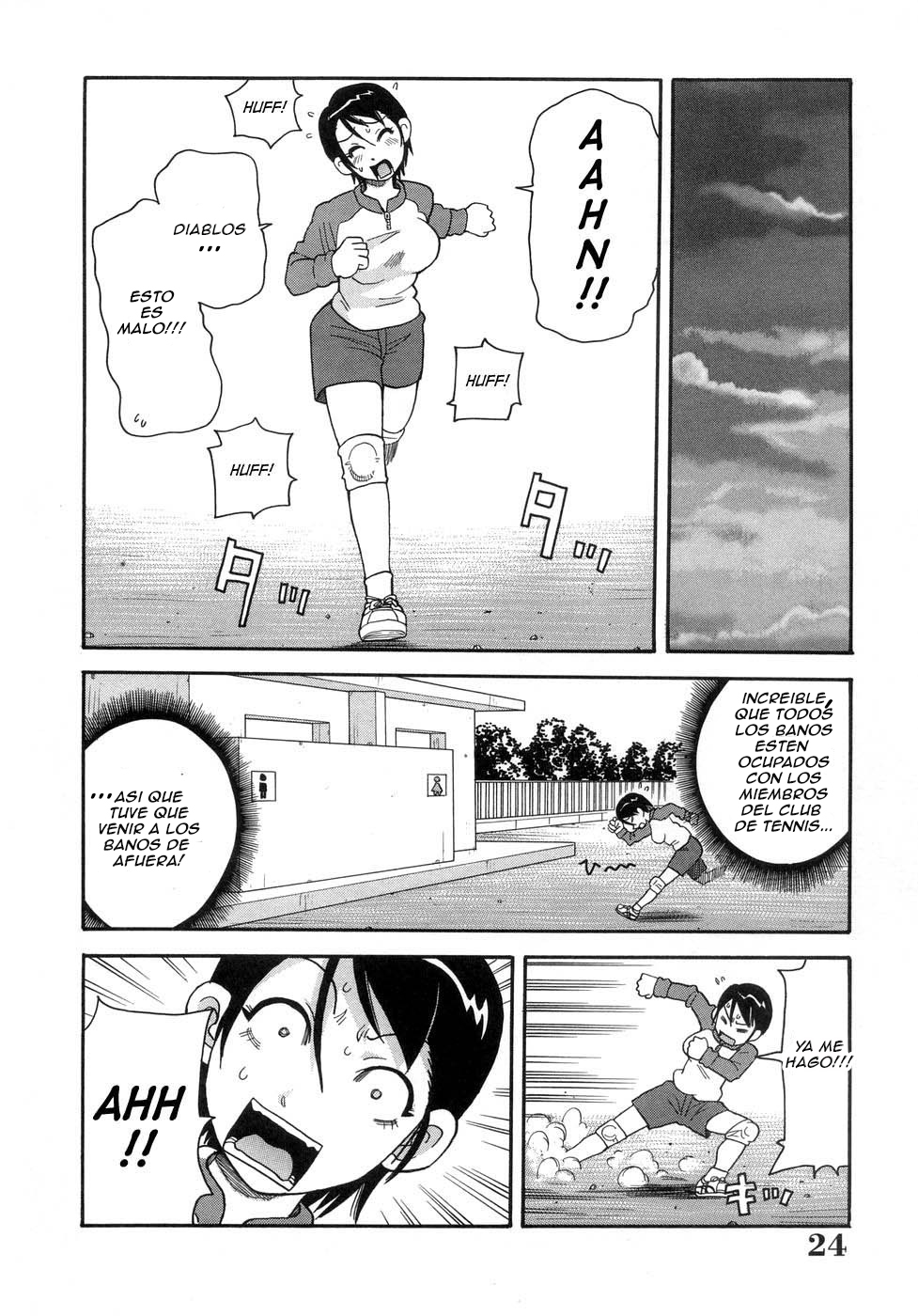 Muchi Muchi!! Monzetsu Fever- Ch 2 page 2 full
