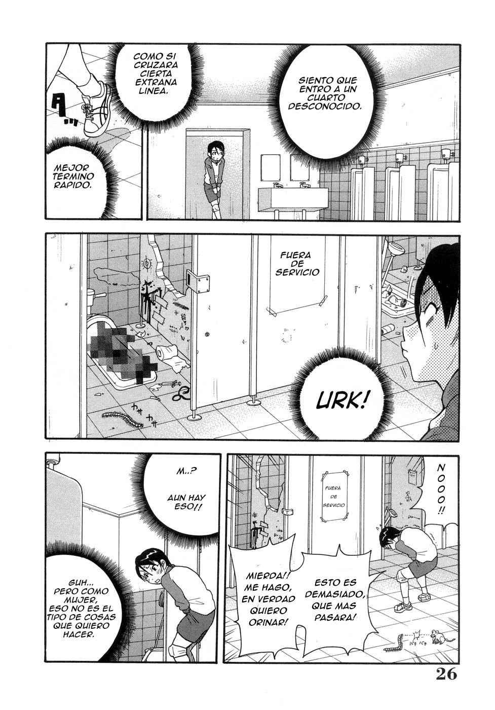 Muchi Muchi!! Monzetsu Fever- Ch 2 page 4 full