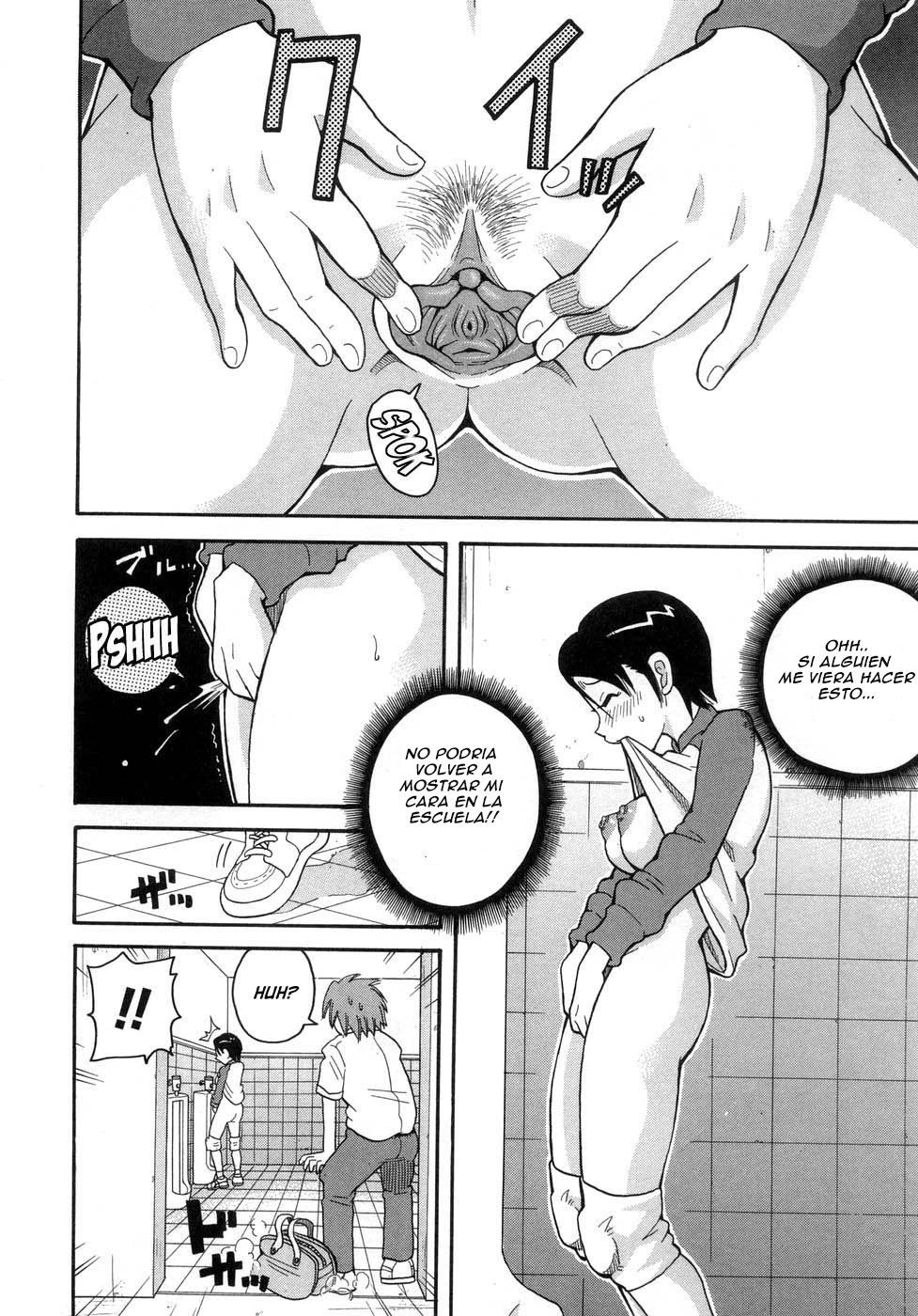 Muchi Muchi!! Monzetsu Fever- Ch 2 page 6 full