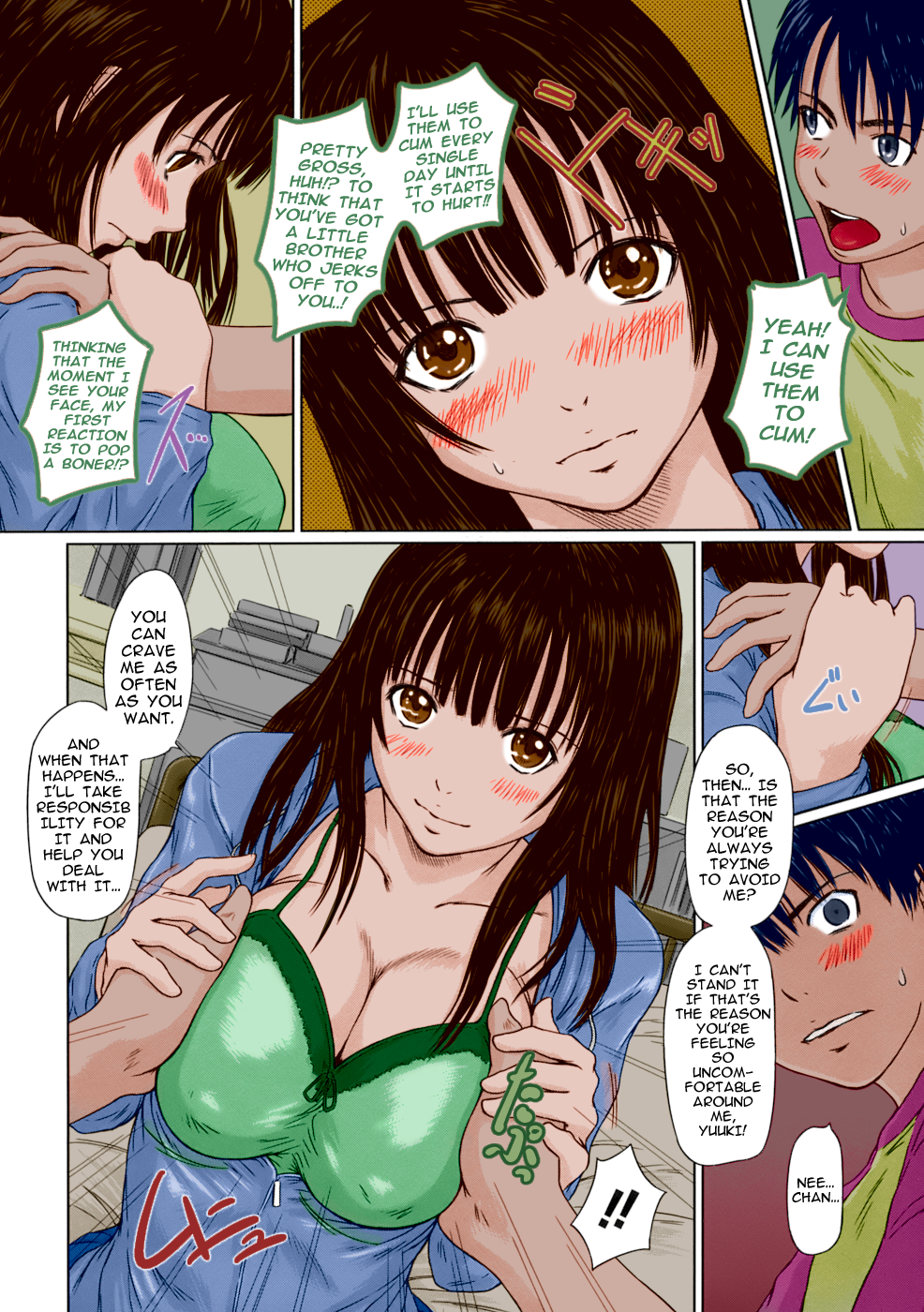 HINA Project page 6 full