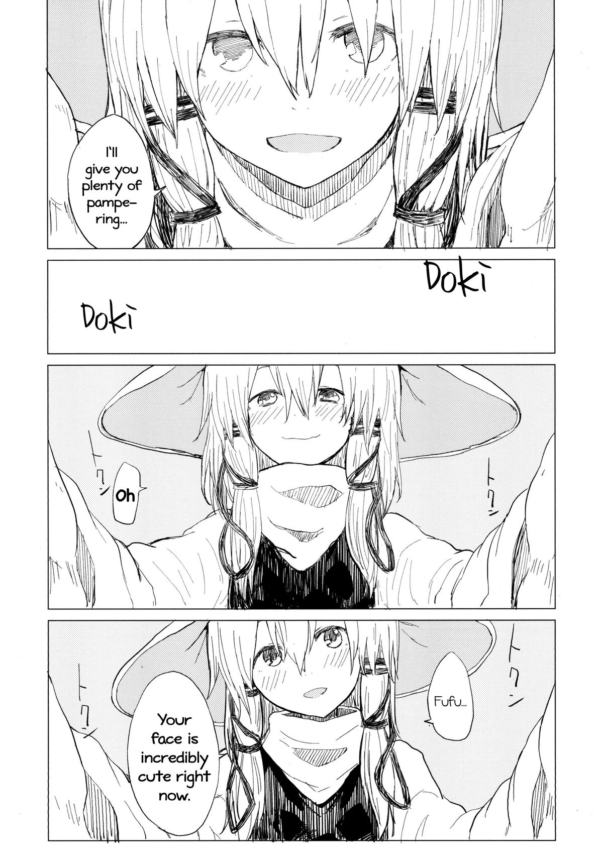Suwa Nee-chan Amaesasete! Suwa Shota Bangaihen 3 page 7 full