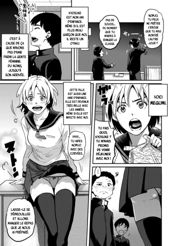 Haha to Ikemen x Boku to Zurineta cover