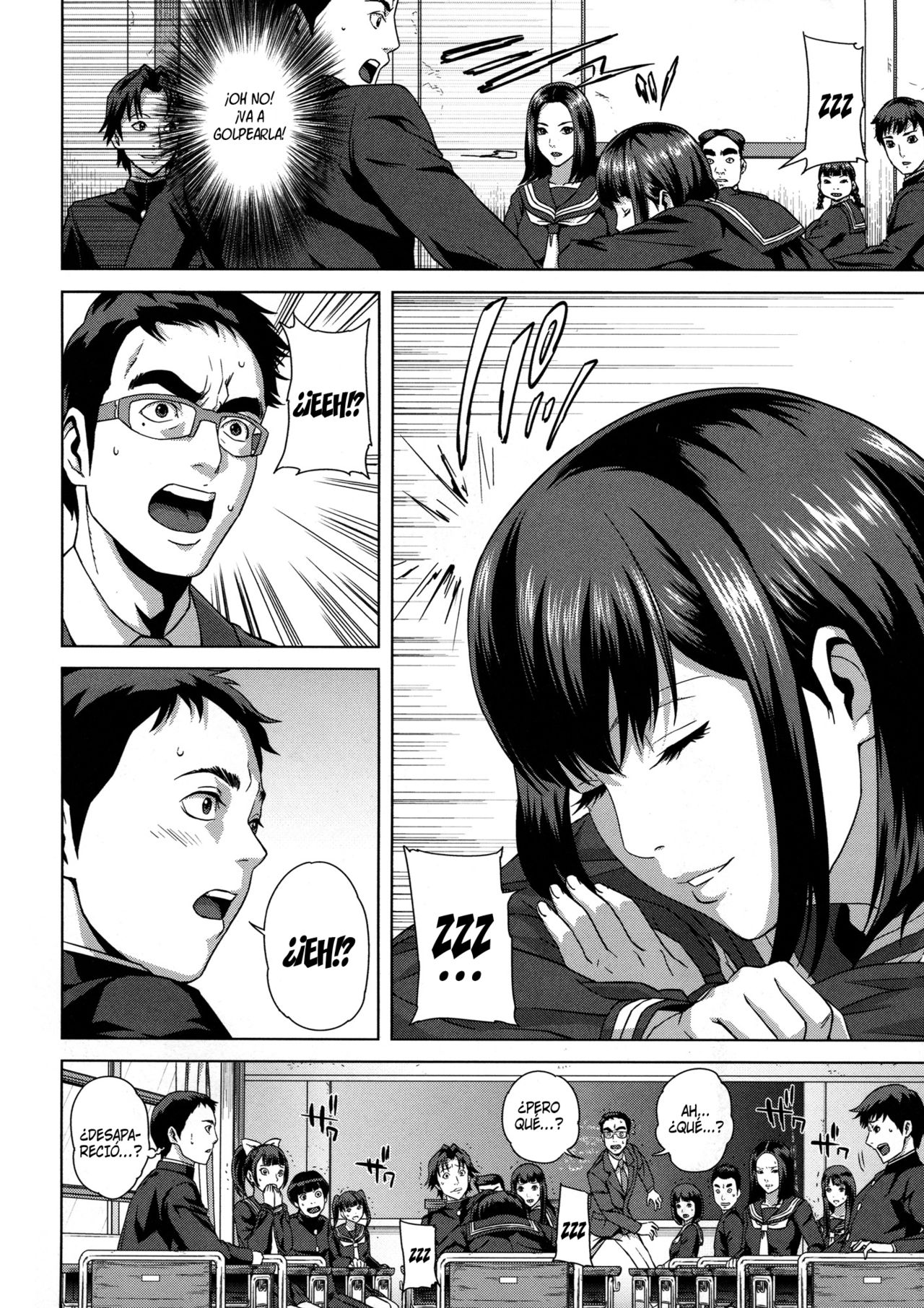 Chiteki Koukishin - Erotic Curiosity page 7 full