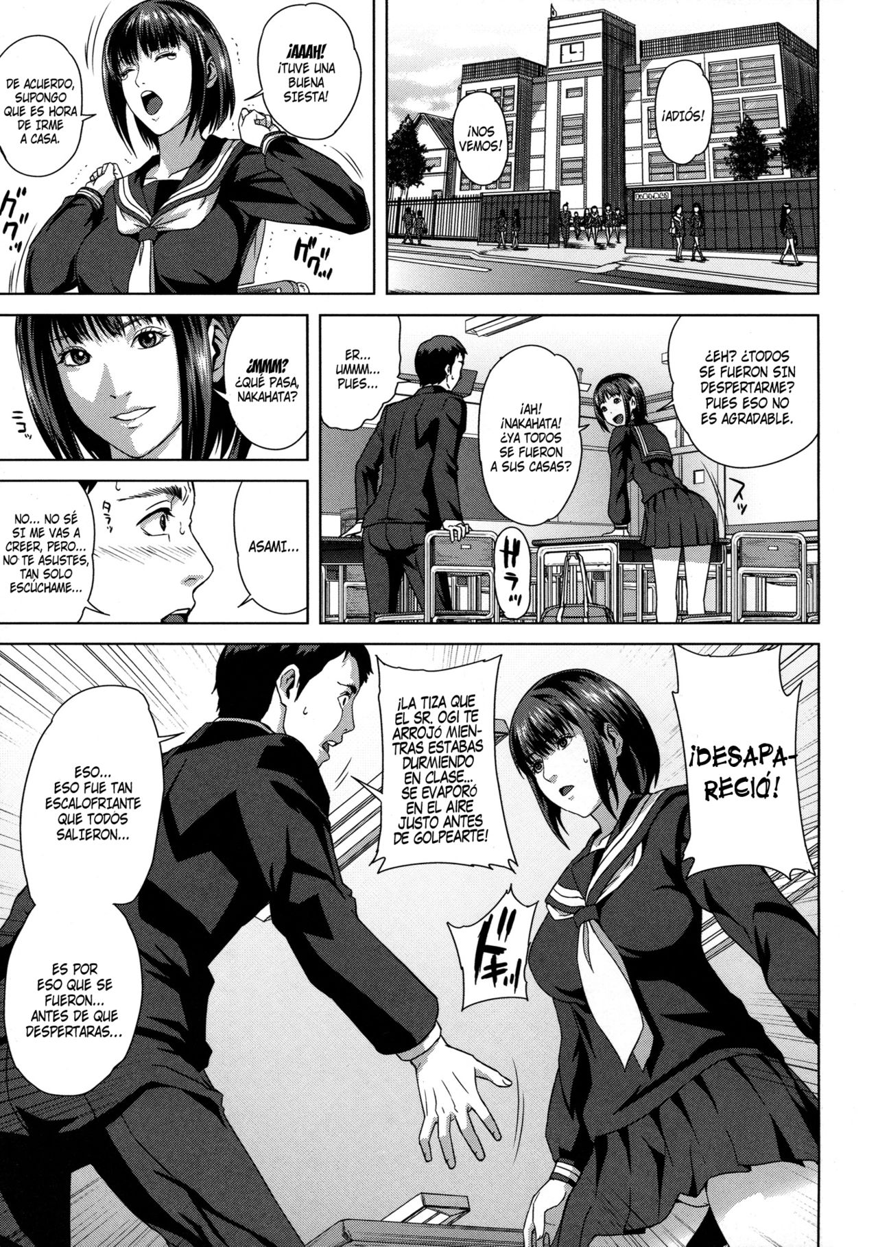 Chiteki Koukishin - Erotic Curiosity page 8 full