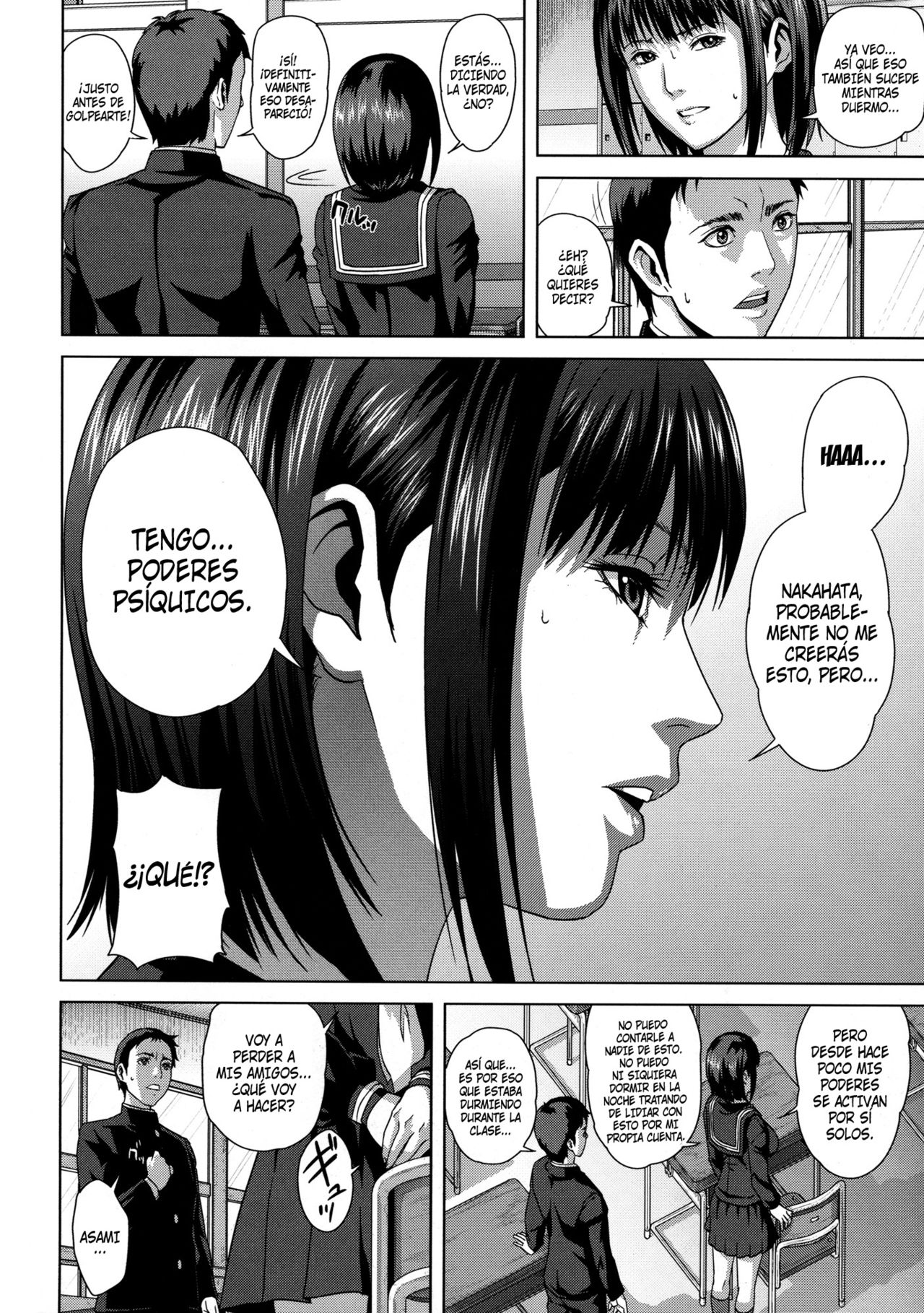 Chiteki Koukishin - Erotic Curiosity page 9 full