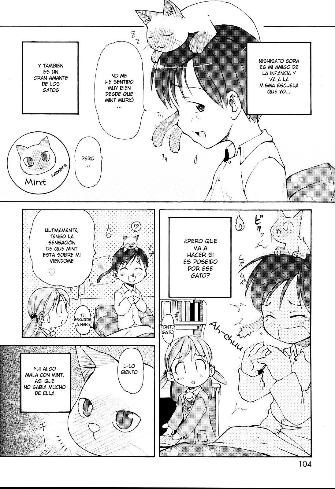 Nyan Nyan Rhapsody | Rapsodia Nyan Nyan page 2 full
