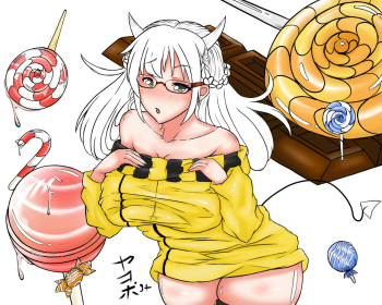 Kodokuna Art~ cover
