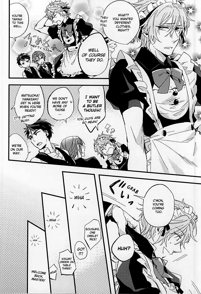 Sano Ko Maid Club page 6 full