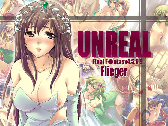 UNREAL Final Fantasy 4, 5, 6, 9 page 1 full