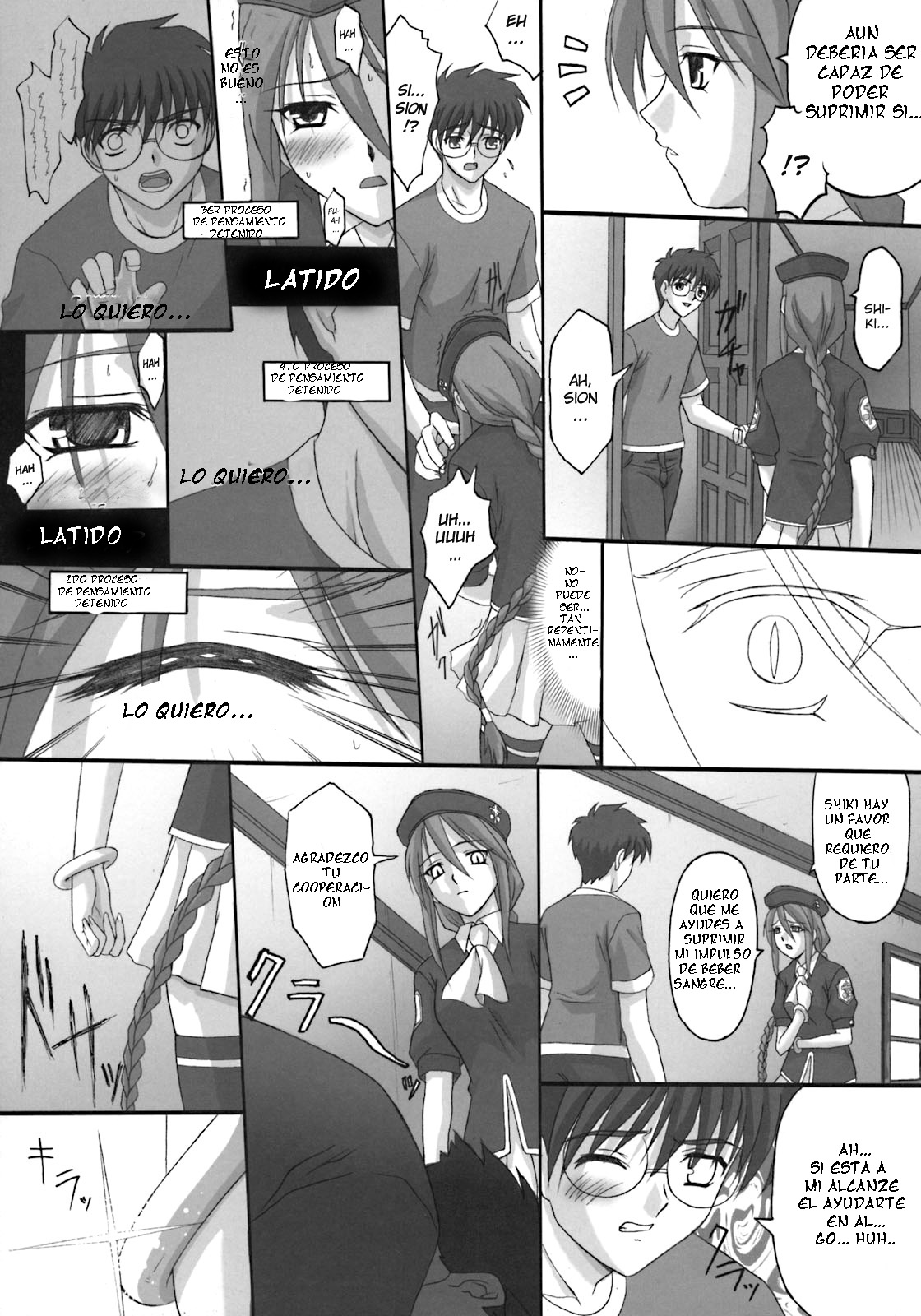 Unknown page 1 full