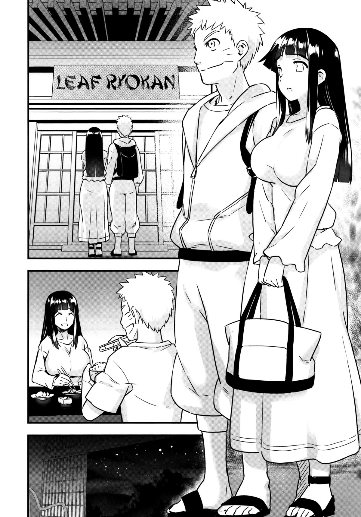 Attaka Uzumaki | Warm Whirlpool page 5 full