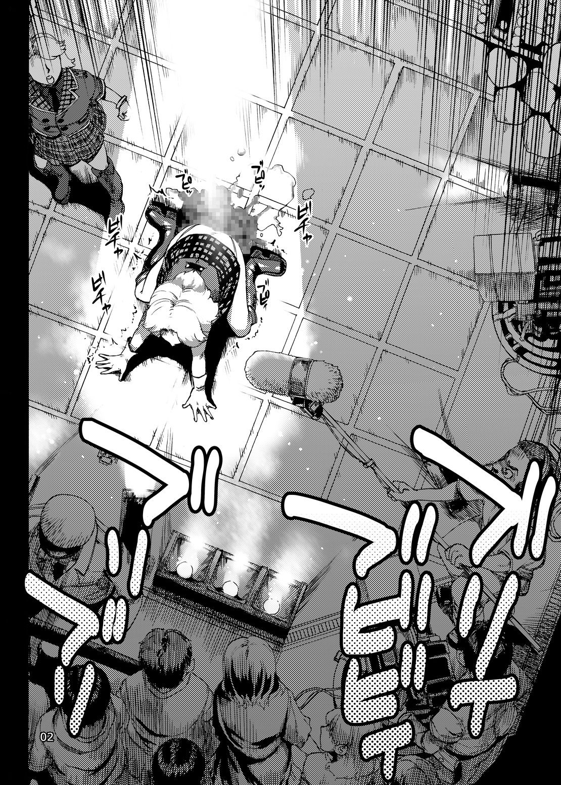 Ikaruga Noa no Idol Haisetsu Lesson page 4 full