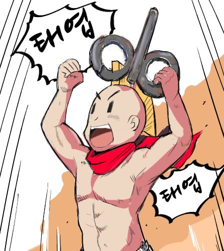 "Shinonome Nano no Himitsu"  to Omake page 8 full