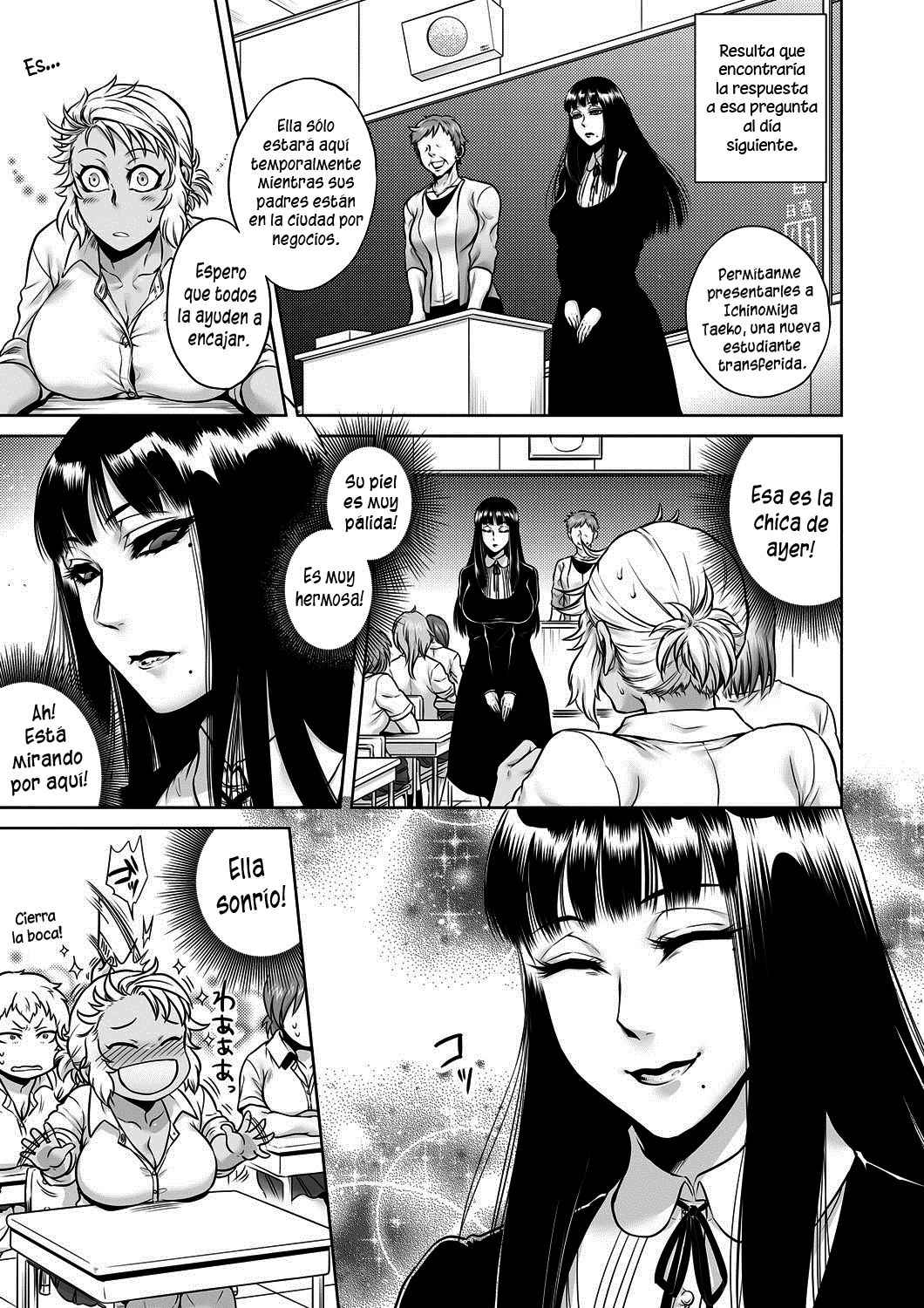Igyou Kaikitan Mannequin page 3 full