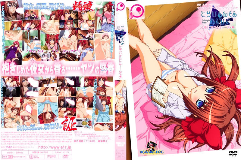 Triangle Blue page 1 full