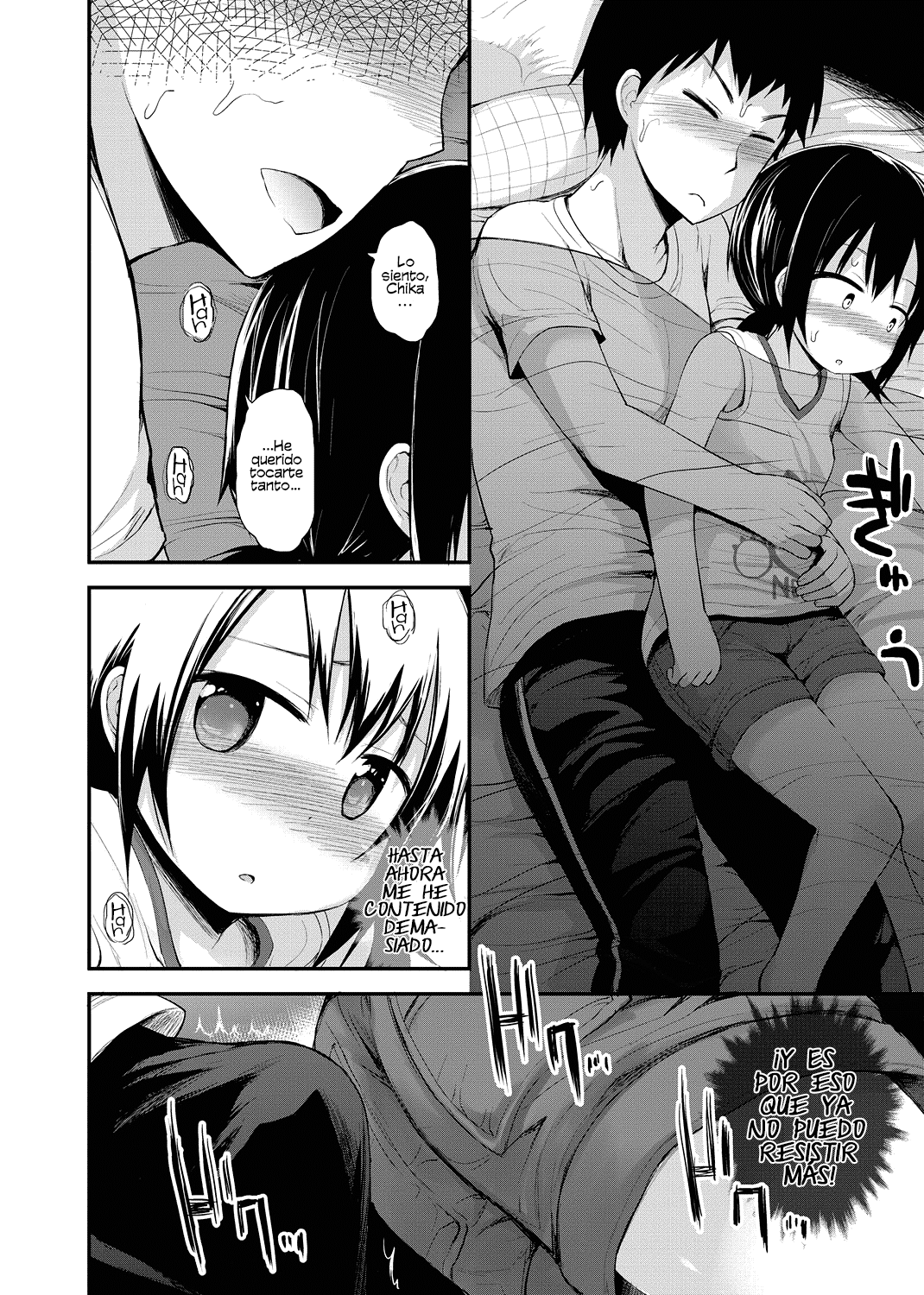 Imouto ga Ichiban Kawaii | Mi hermanita es la más linda page 6 full