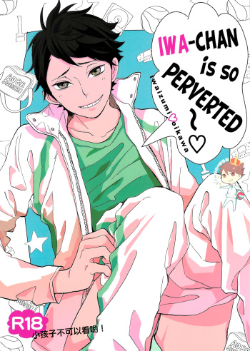 Iwa-chan no Ecchi | Iwa-chan is so Perverted cover