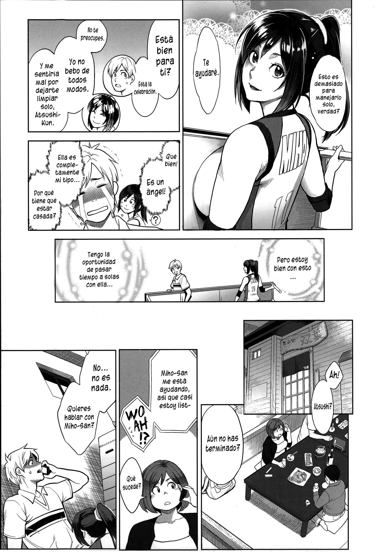 Miho-san no Kaikan Volley | La Placentera y Cansadora Sesión de Miho-San page 7 full