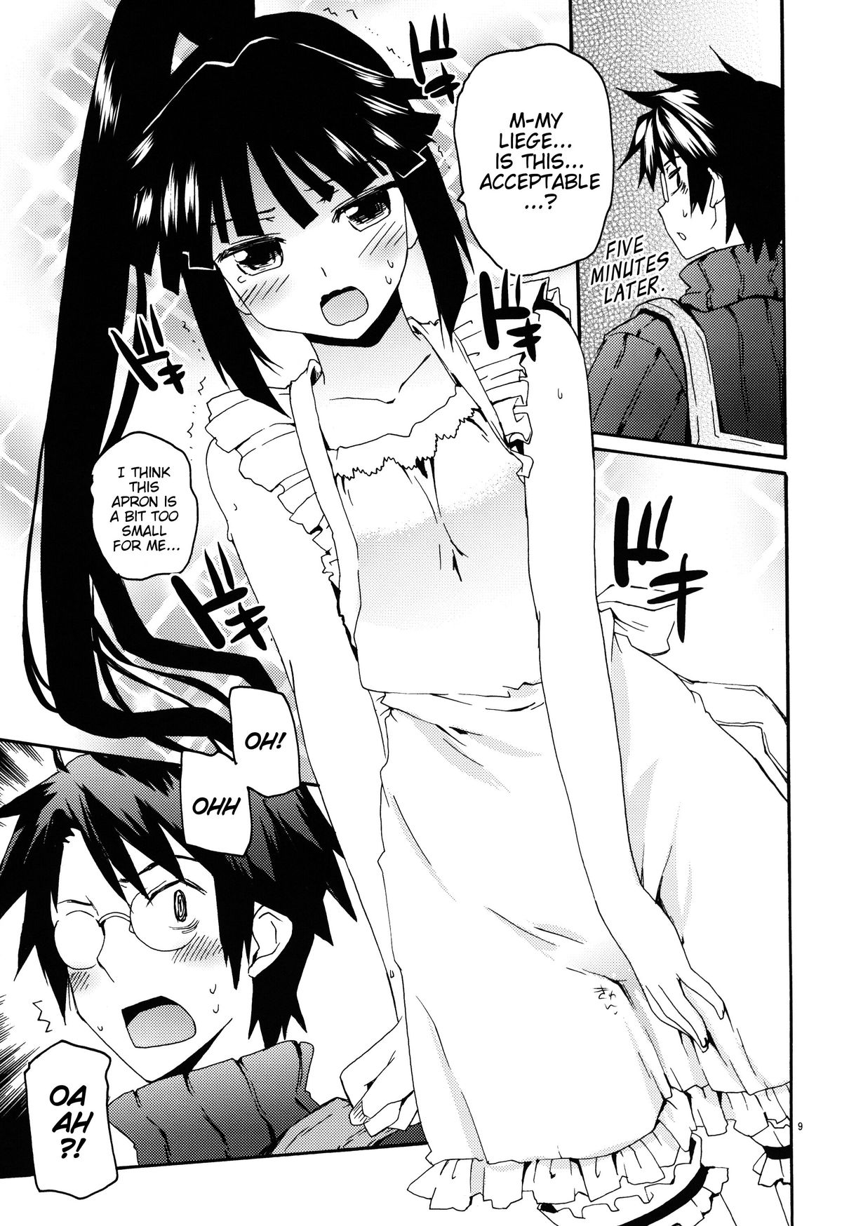 Akatsuki-san no Niizuma Apron | Akatsuki-san's Newlywed Apron page 9 full