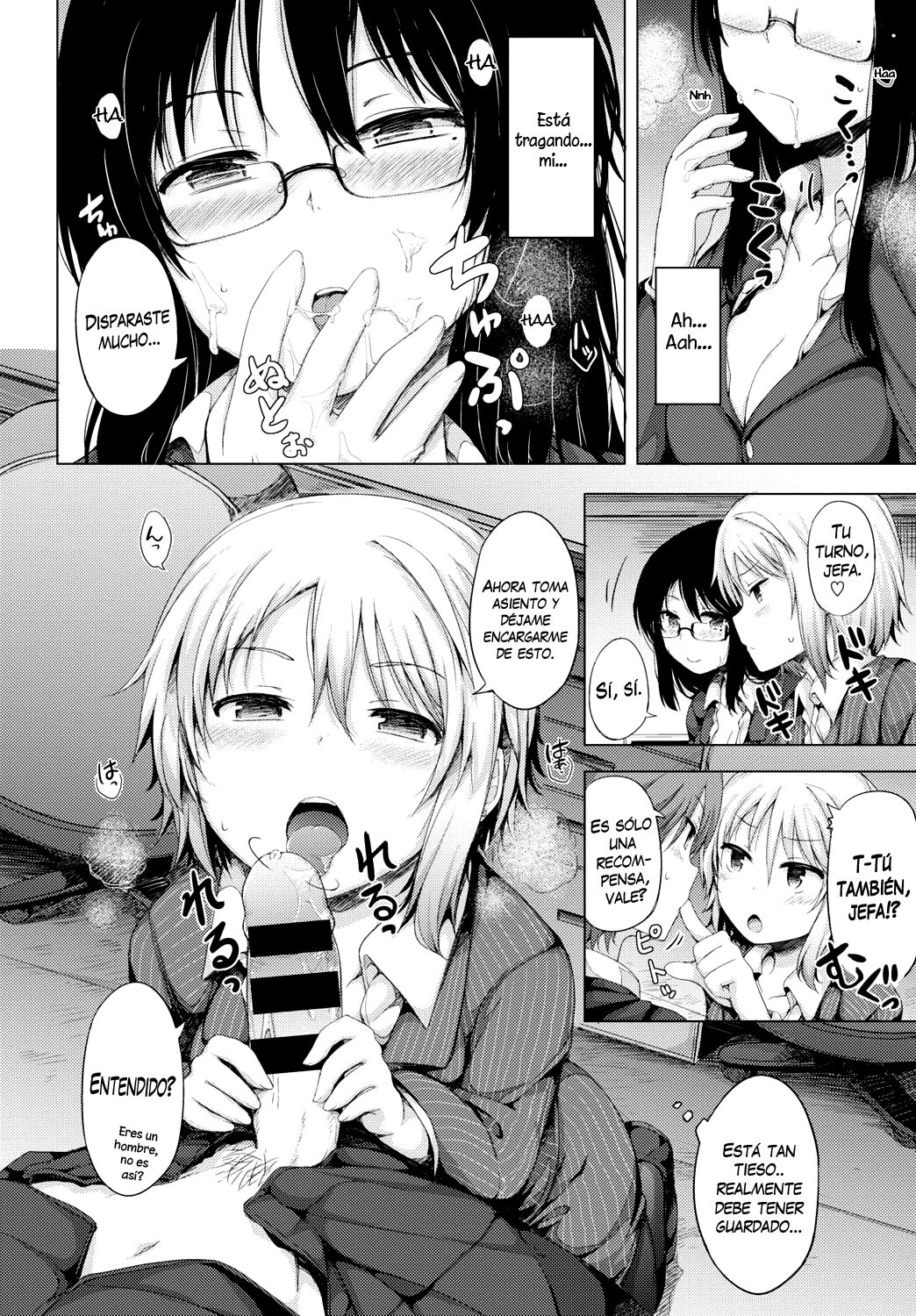 Yoru no Fushidara Office page 6 full