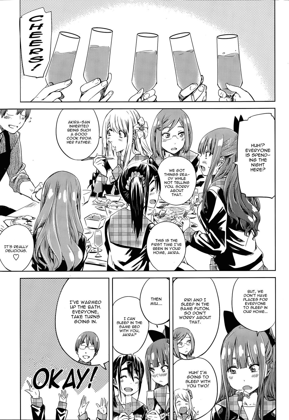 Nadeshiko Hiyori #7 page 3 full