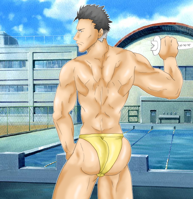 Yosuke Art page 9 full
