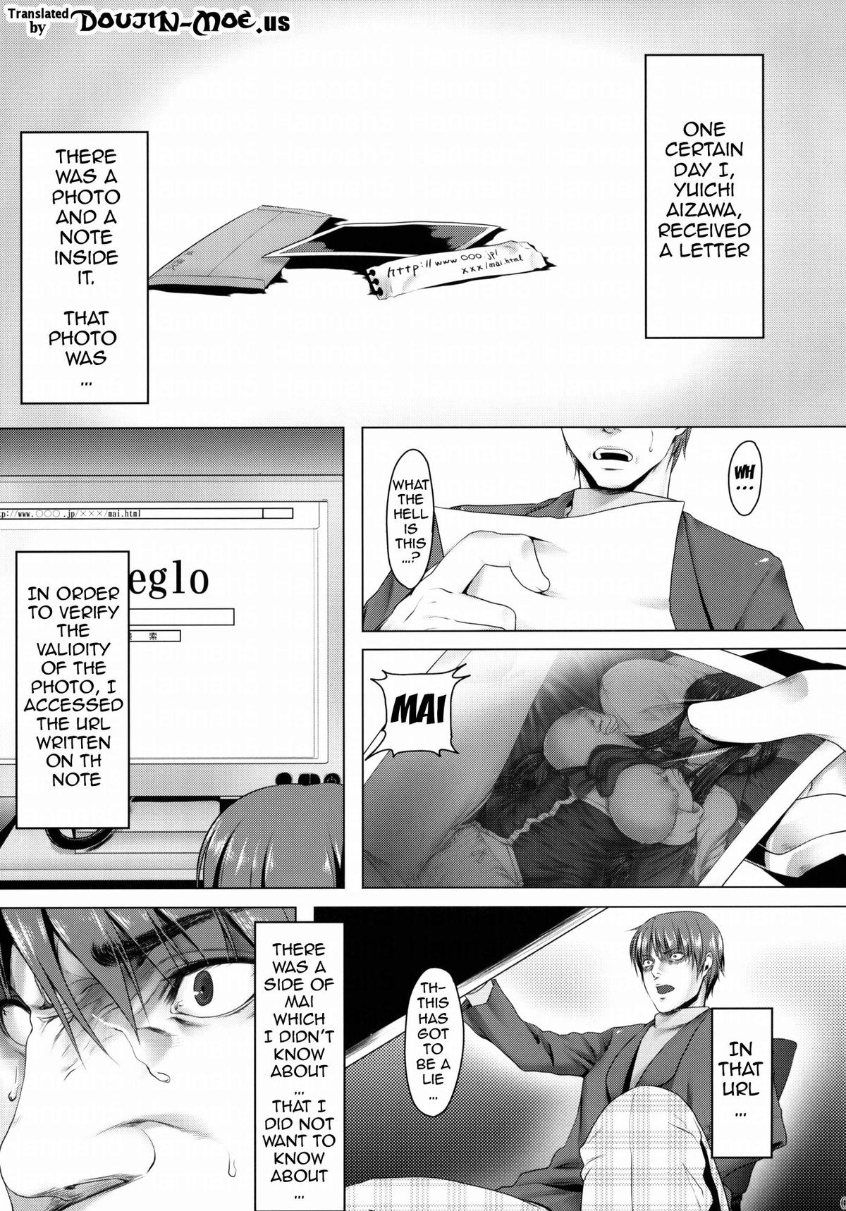 Anal Mai Yon page 2 full