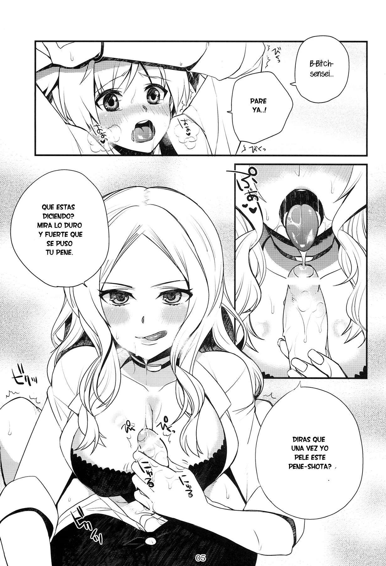 Bitch Sensei de Hokentaiiku page 4 full