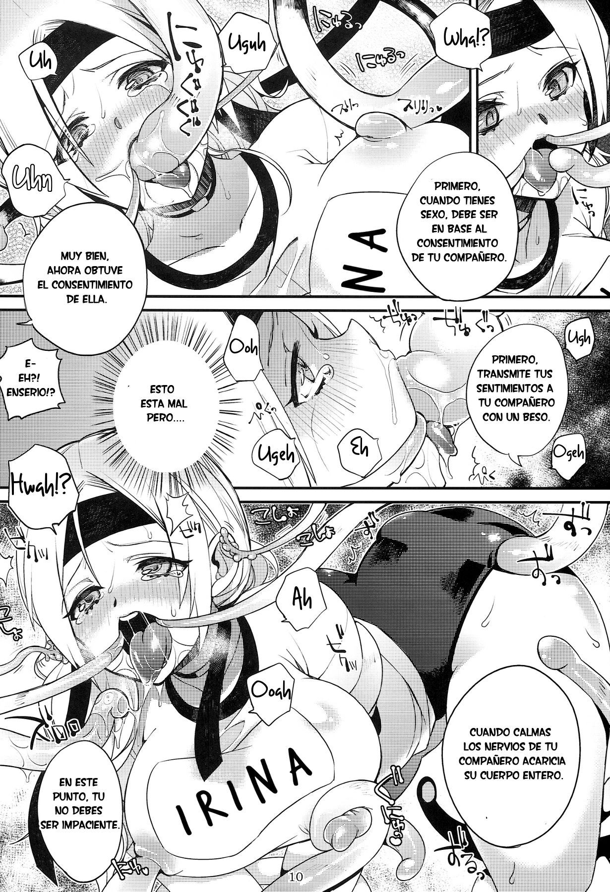Bitch Sensei de Hokentaiiku page 9 full