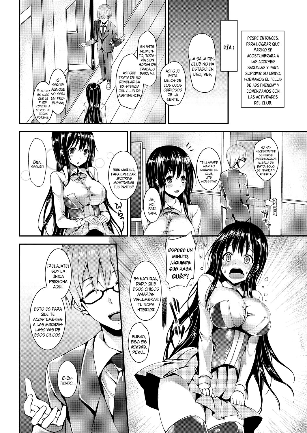 Kinyoku-bu ~Onna Seito-tachi ni Choukyou Seikyouiku Jisshuu~ | Abstinence Club ~A Practical Sex Education for Female Students~ Ch. 1 page 4 full