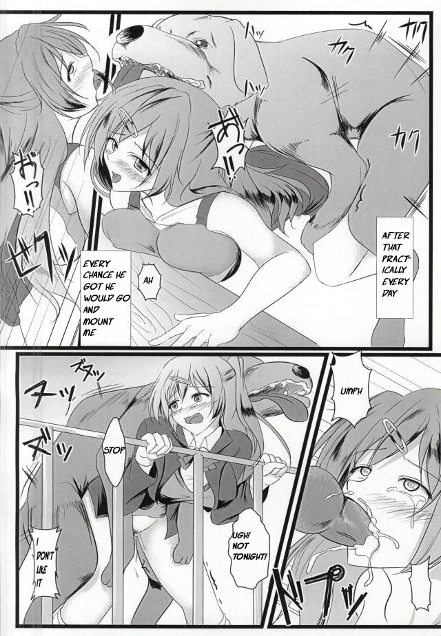 Chuunibyou Datta kedo! page 5 full