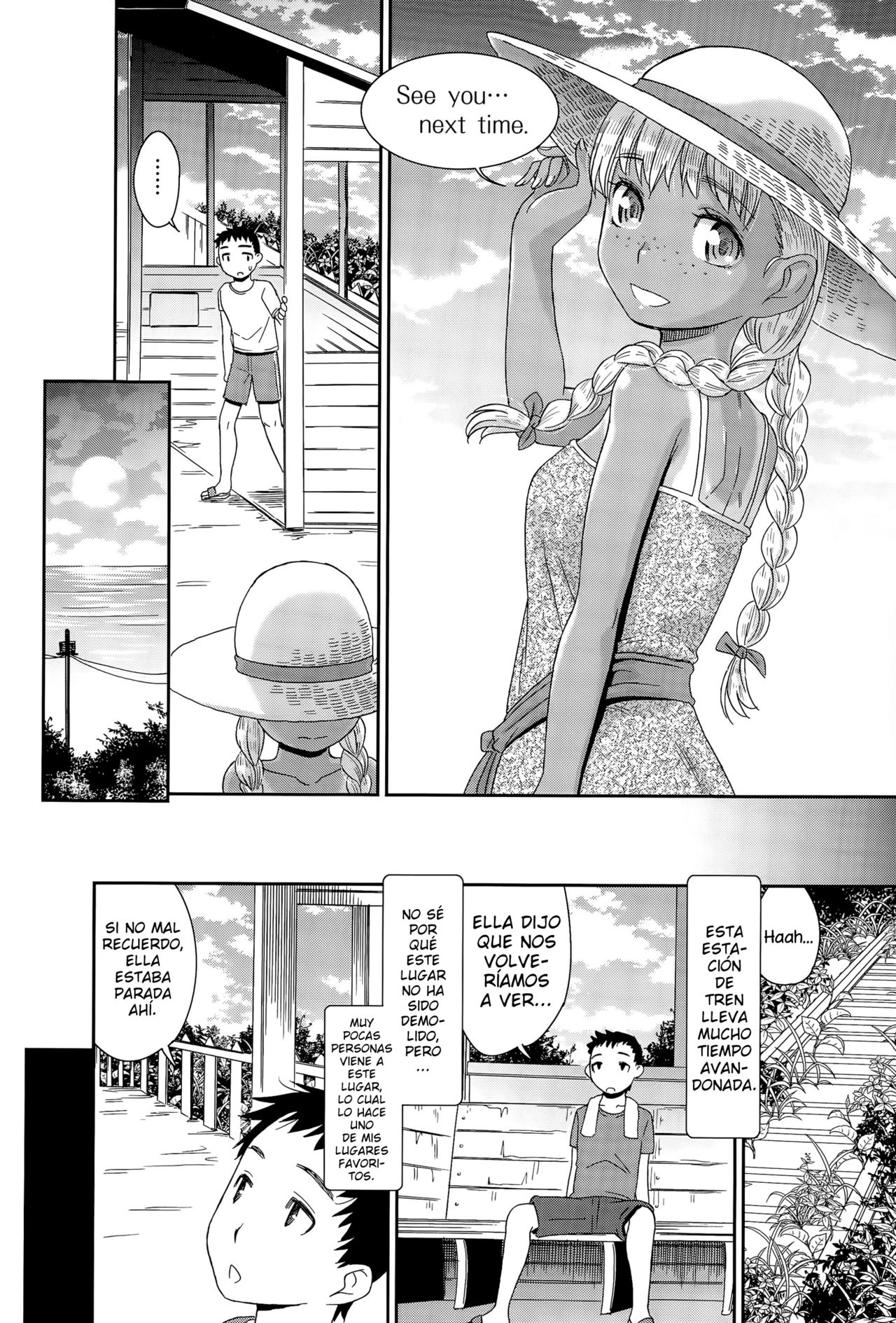 Haisen Home ~Kogane-iro no Emily~ | La niña rubia page 6 full