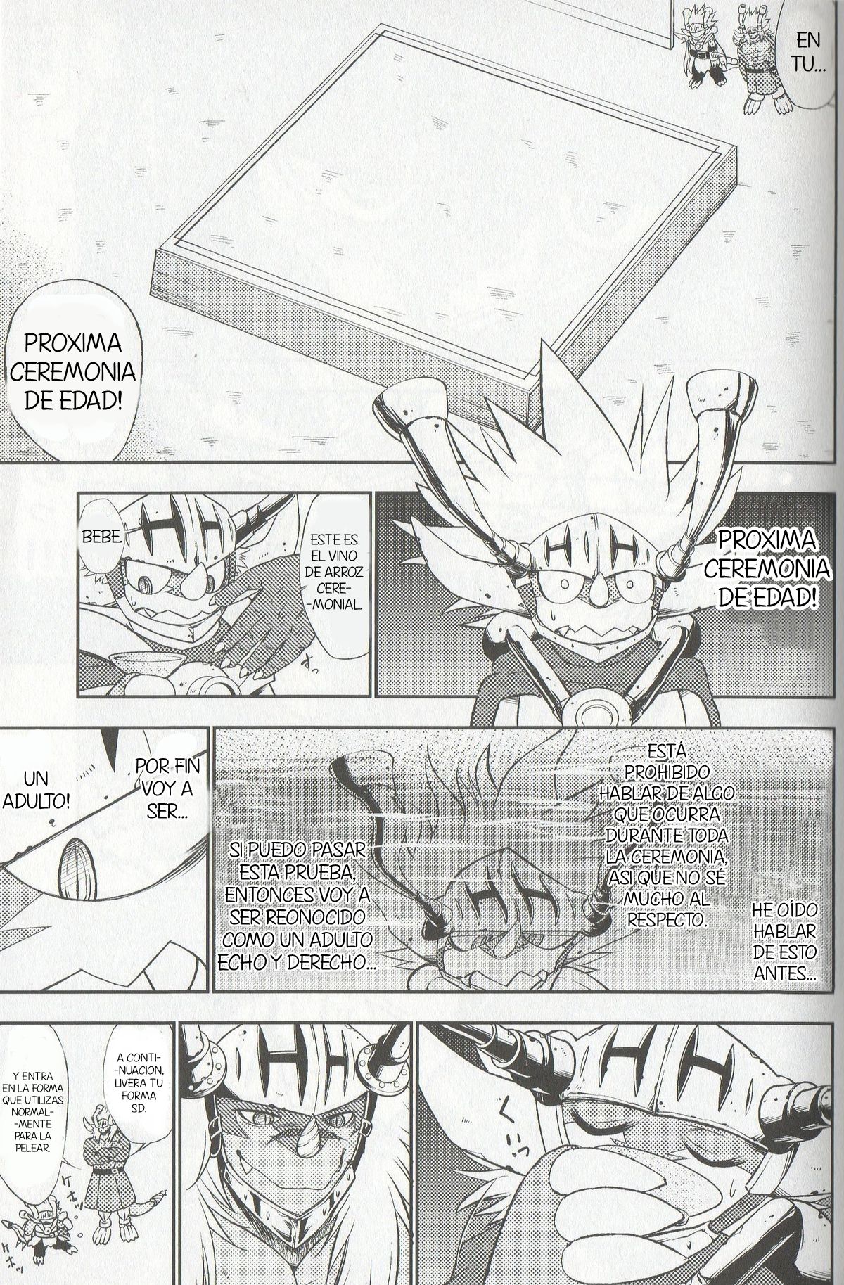 Seijin no Gi page 9 full