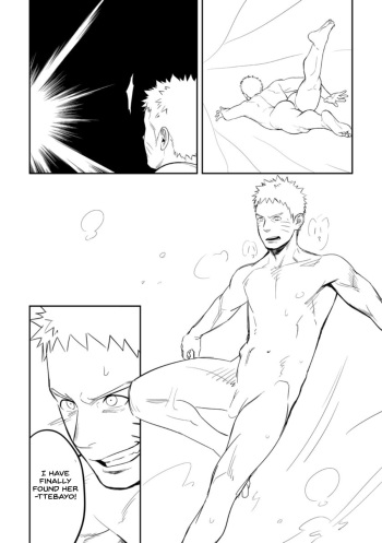 NaruHina? | Softening the Core cover